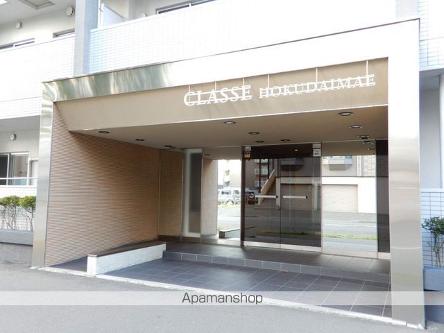 クラッセ北大前IIIの玄関写真