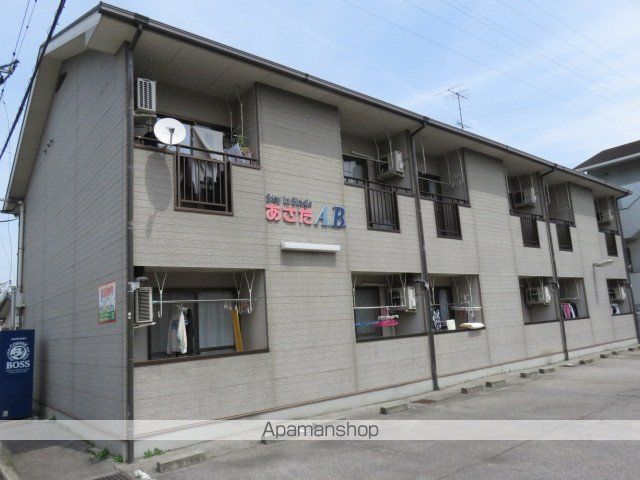 あさだA・Bの外観写真