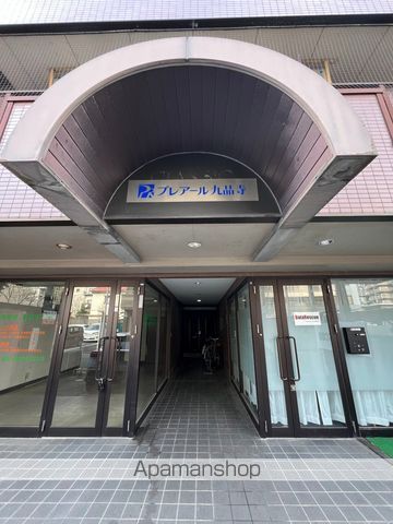 プレアール九品寺の玄関写真