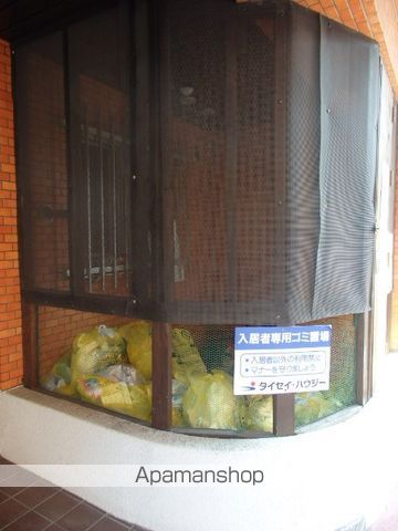 サウスフォーIIのその他写真