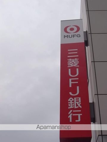 アレーヌコート金山の周辺写真