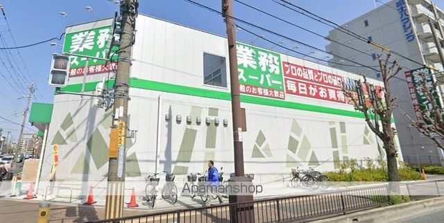 FUJIPALACE吹田中の島公園II番館の周辺写真