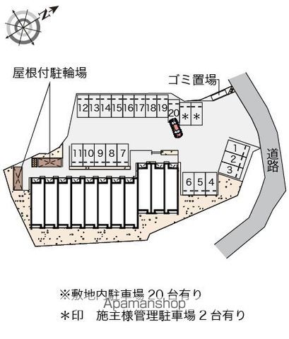 【クレイノ神武原の写真】