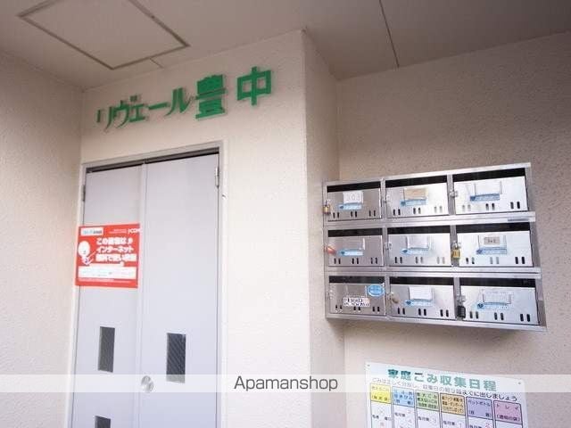 リヴェール豊中の玄関写真