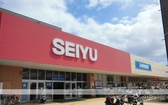 ヒプソフィアの周辺写真