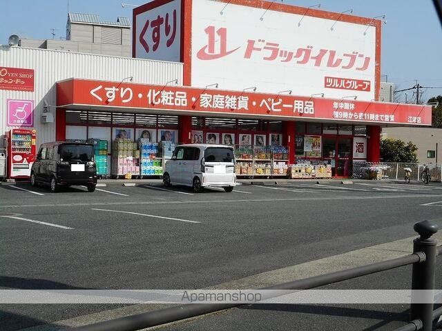 クレメント ヴィラAの周辺写真