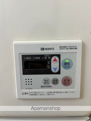 東京都中野区松が丘１丁目[1DK/27.2m2]のその他部屋・スペース