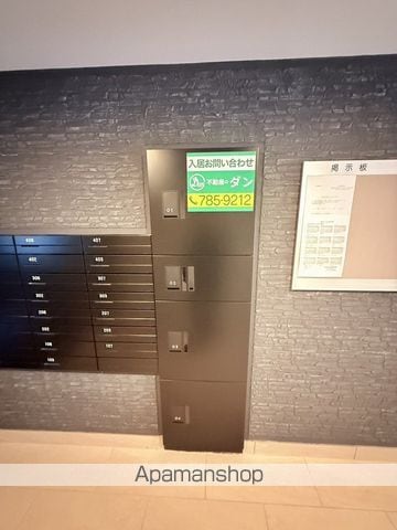 DOONA札幌のその他写真