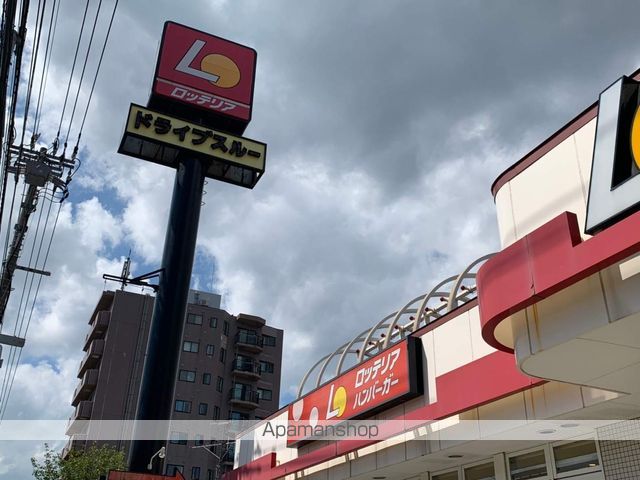 フォレストヒルズ宮の森の周辺写真