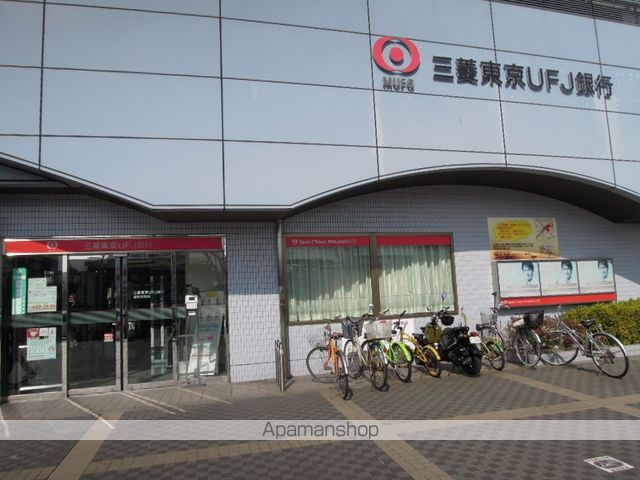 フェリス岸和田の周辺写真