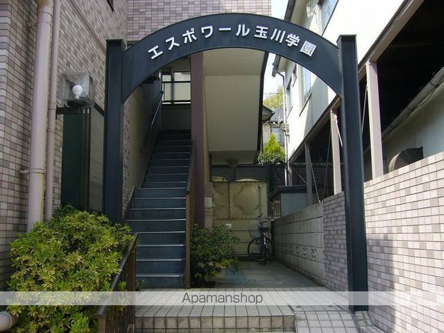 エスポワール玉川学園の玄関写真