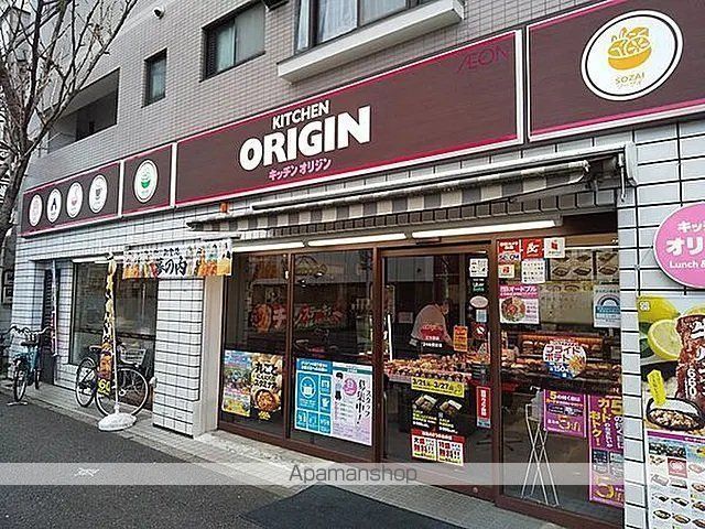 ザ・パークハビオ江古田の周辺写真