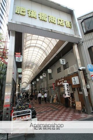RESIUR−H 中之島SOUTHの周辺写真