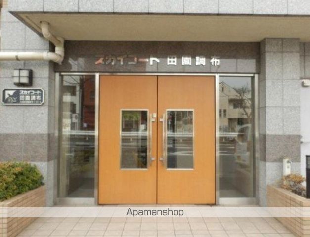 スカイコート田園調布の外観写真