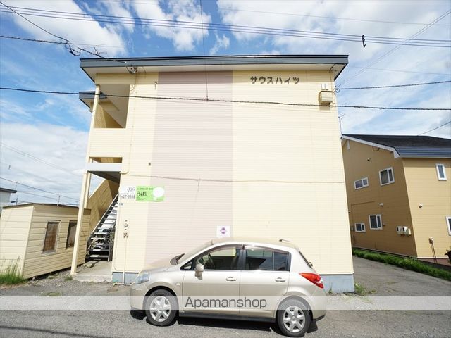 サウスハイツの外観写真