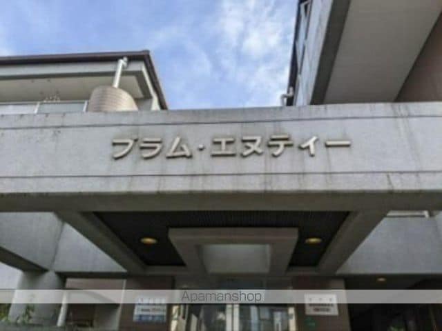 プラムエヌティーの玄関写真