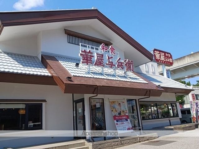 スアヴィス舎人の周辺写真