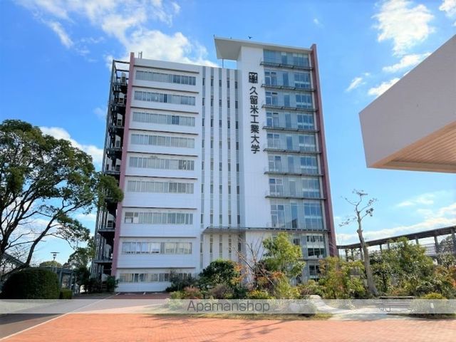 レオパレス広川一番館の内装写真