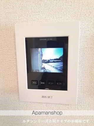 ラ・フルール　Ｓ[2LDK/57.25m2]のその他内装