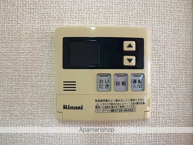 ロイヤルナインの内装写真