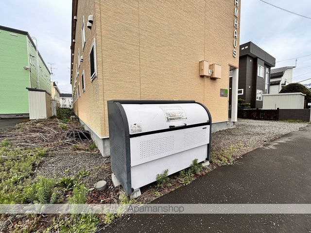 VARMHAUSのその他写真