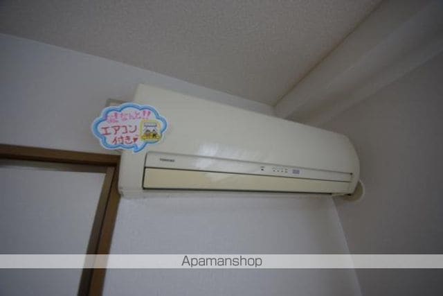 ATTRAの内装写真