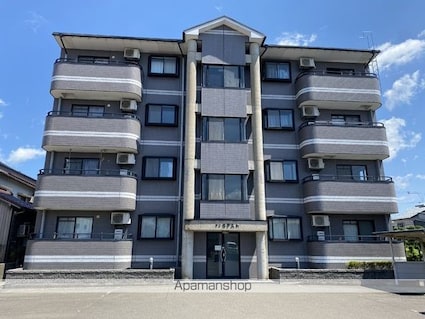 サンモデスト[2LDK/62.93m2]の外観