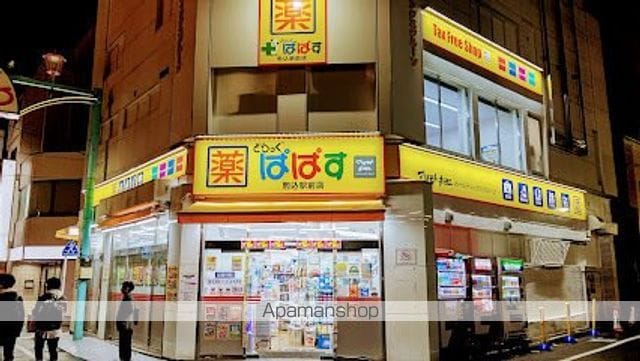 東京都荒川線 小台駅 徒歩17分 3階建 築3年の周辺写真