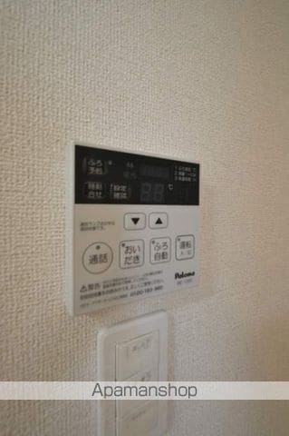 イル・ヴィラージュの内装写真