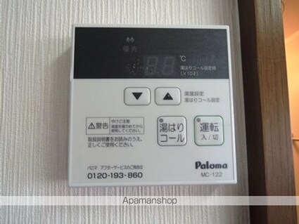 ポテンシャル[1K/28m2]の内装2