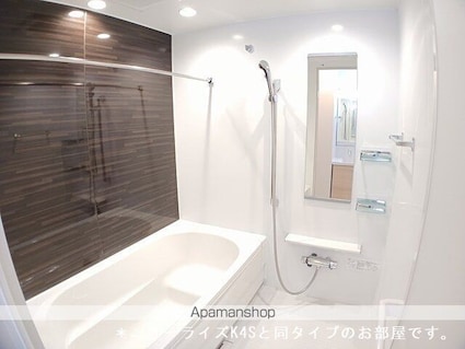Ｙフォレスト長浜Ｂ[2LDK/59.16m2]のバス