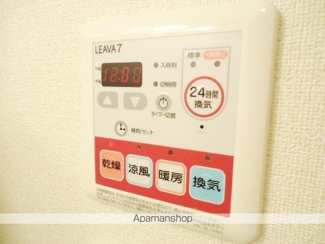 カームヒルの内装写真