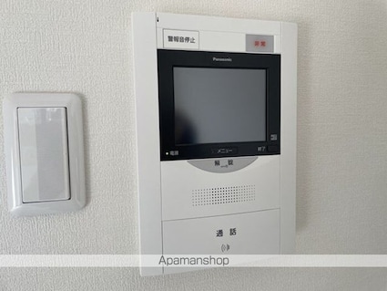 コンフォール小泉[1K/17.58m2]のセキュリティ