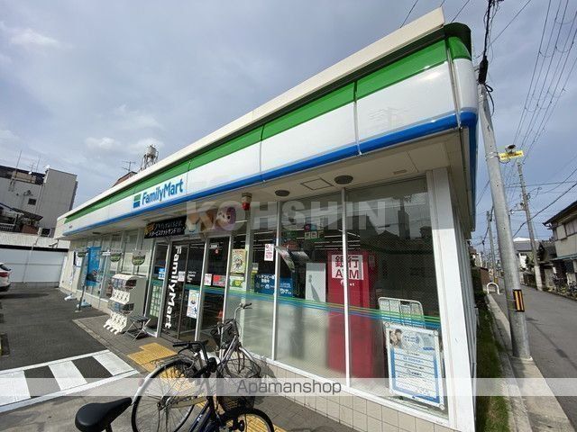 ニーギルボンラの周辺写真