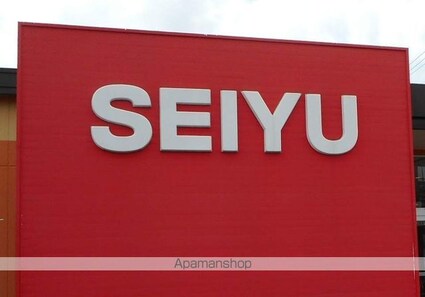 アークデュオ仙台宮町[1LDK/40m2]の周辺2