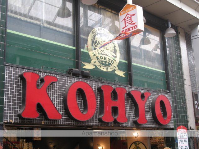 朝日プラザ長堀東パサージュの周辺写真