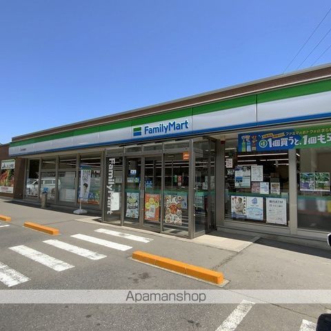 カーサ.ボニート Bの周辺写真