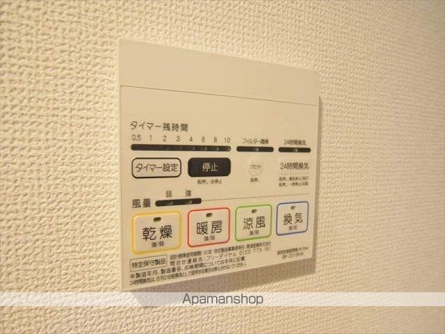 ベルメール中央林間の内装写真