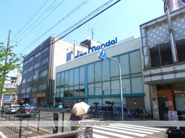パルフェメゾンOgawaの周辺写真