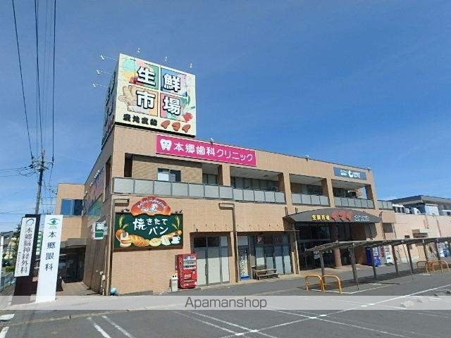 ベルメゾンクロスの周辺写真