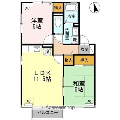 セジュール槙ノ原の間取り写真