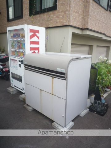 グレイスミル麻生のその他写真