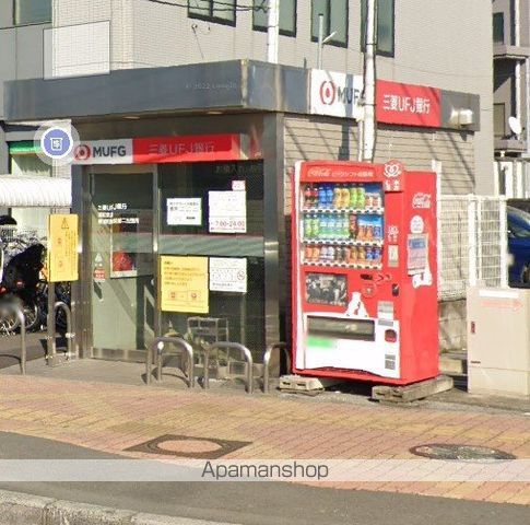アベニュー弐番館の内装写真