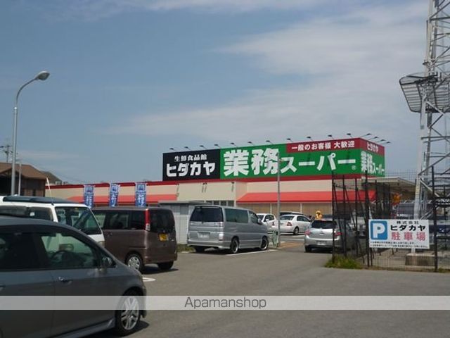 セピアコートIIの周辺写真