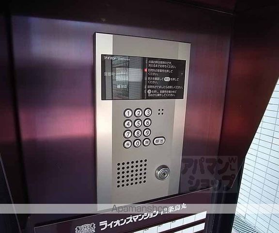 ライオンズマンション四条烏丸の玄関写真