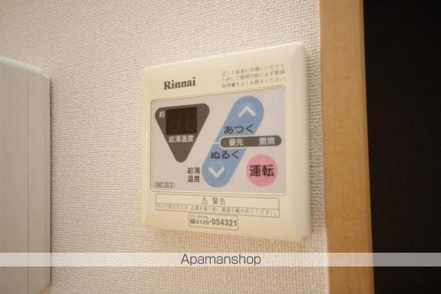 ベルガモットの内装写真