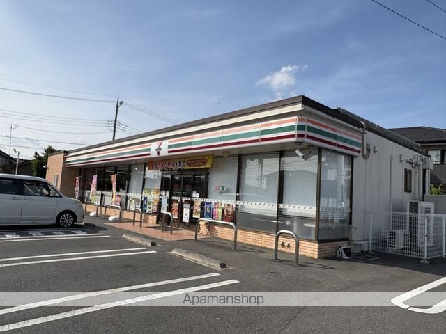 レオパレスクオーレの周辺写真