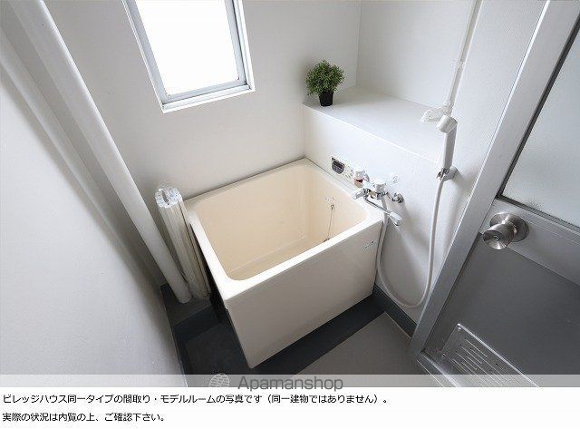 ビレッジハウス時津1号棟の内装写真