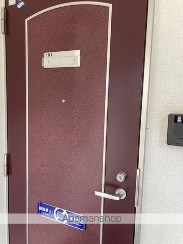 グランデハイムの玄関写真