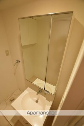 希望が丘荘[1K/20.9m2]の洗面所